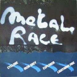 Explorer (BEL) : Metal Race